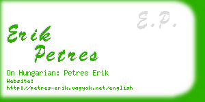 erik petres business card